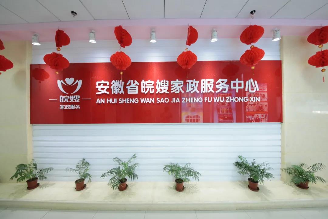 微信圖片_20210311092008