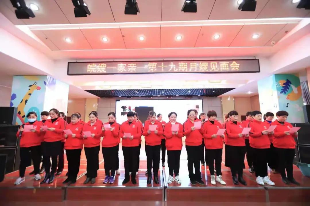 微信圖片_20210311092017