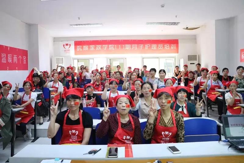 微信圖片_20210311092021