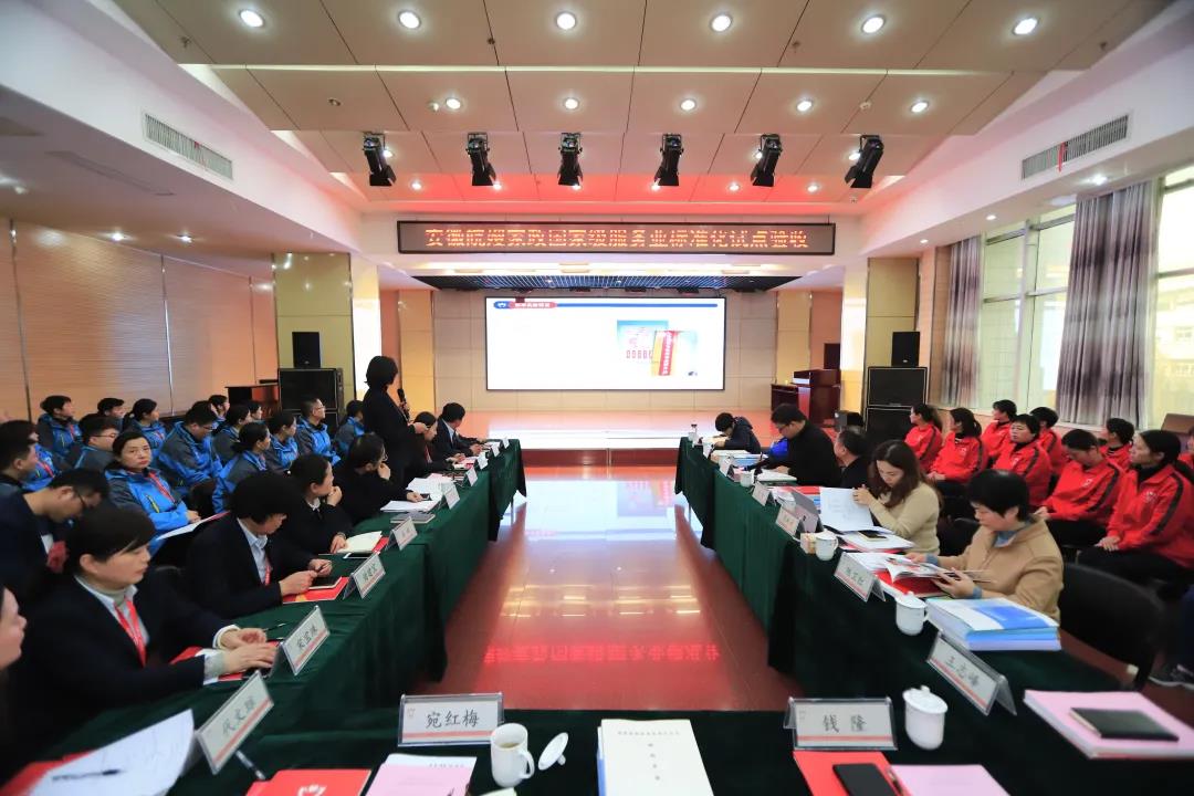 微信圖片_20210311092047