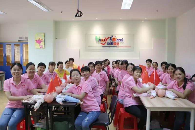 微信圖片_20210311092058