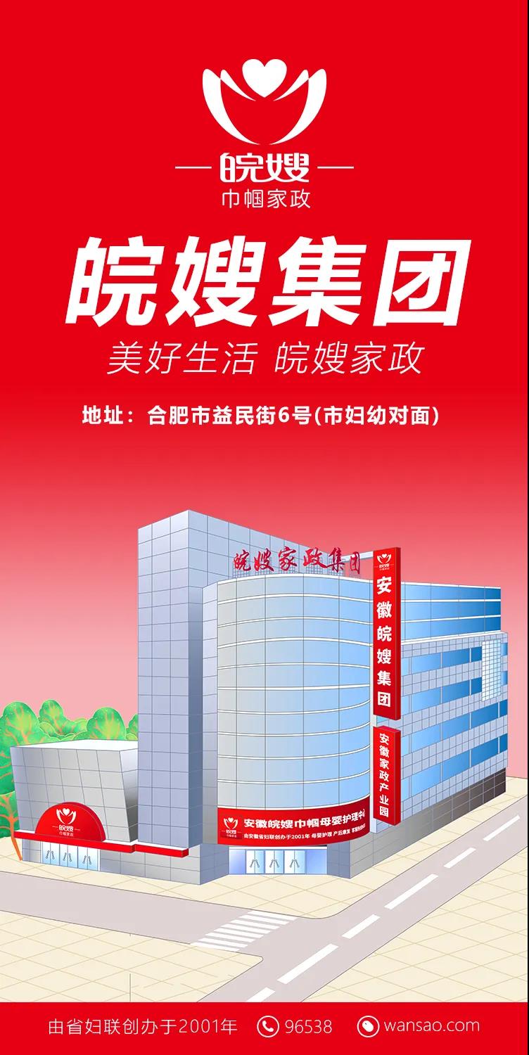 微信圖片_20210311092117