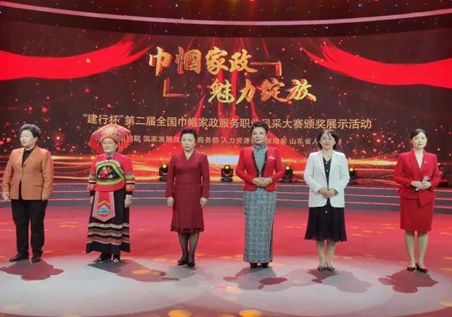 微信圖片_20210311092122