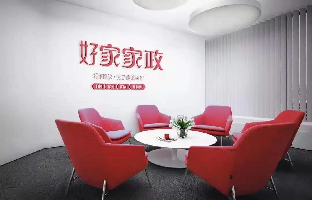 微信圖片_20210311092127